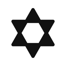 Star of David word art template